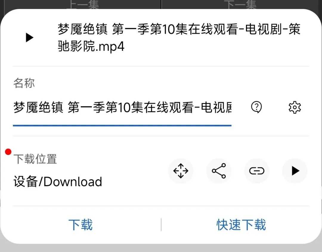 Soul浏览器v1.3.79，可自定义程度非常高，韩国人出品！-i3综合社区